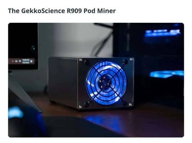 A modern miner setup demonstrating high-efficiency mining capabilities