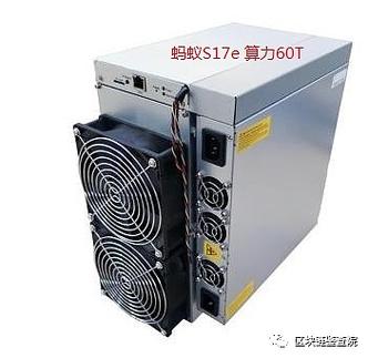Mining farm utilizing renewable energy
