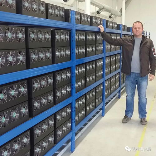 Vast cryptocurrency mining farm leveraging renewable energy