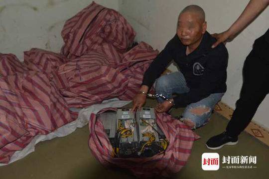 Bitcoin mining rig working in a highly ventilated mining farm