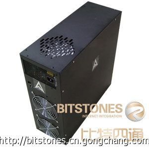 State-of-the-art mining rig setup maximizing hash power for Bitcoin and Ethereum mining
