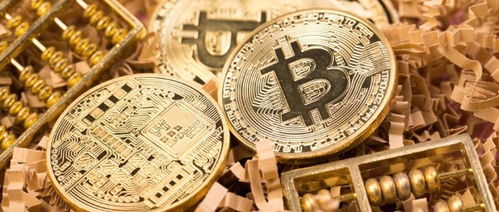 State-of-the-art Bitcoin mining rig processing transactions efficiently